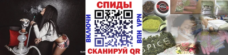 МЕГА вход  что такое наркотик  Холмск  БУТИРАТ 1.4BDO 