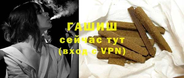 a pvp Абинск