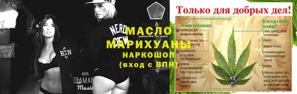 a pvp Абинск