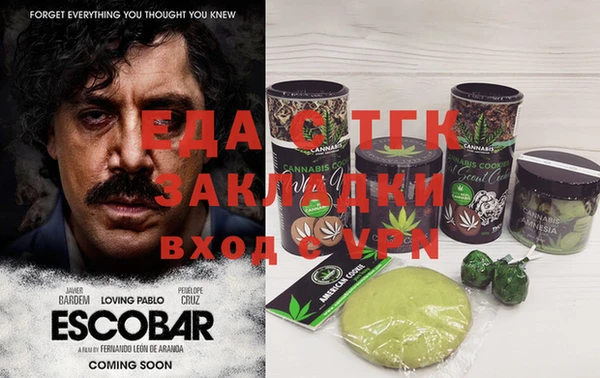 apvp Нягань