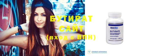 apvp Нягань