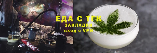 a pvp Абинск