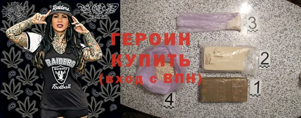 apvp Нягань