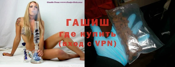 a pvp Абинск