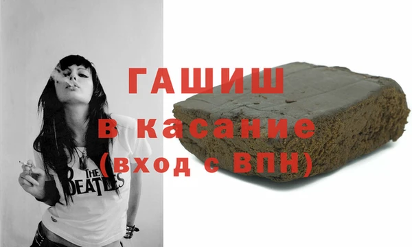 a pvp Абинск