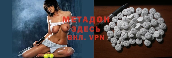 a pvp Абинск