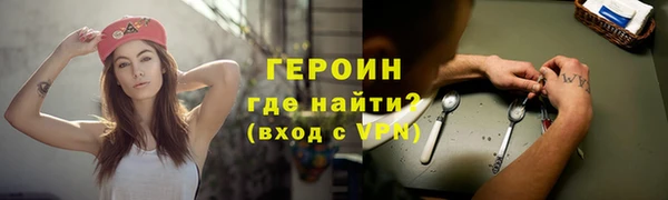 apvp Нягань