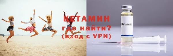 a pvp Абинск