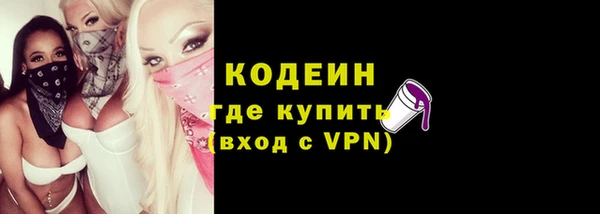 apvp Нягань