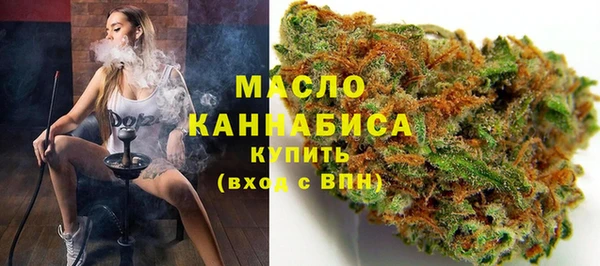 apvp Нягань