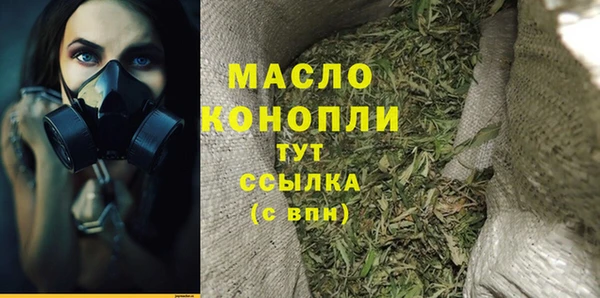 a pvp Абинск