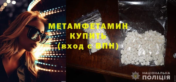 apvp Нягань
