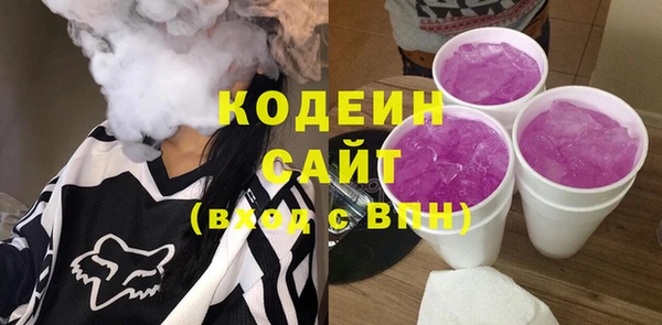a pvp Абинск