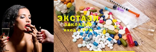 a pvp Абинск