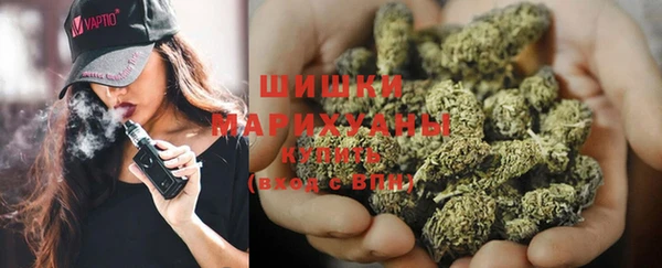 меф VHQ Нязепетровск