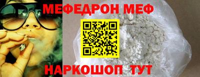 экстази Партизанск