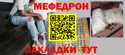 COCAINE Пенза