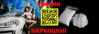 экстази Партизанск
