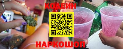 COCAINE Пенза