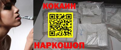 экстази Партизанск