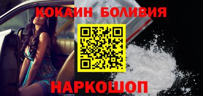 экстази Партизанск