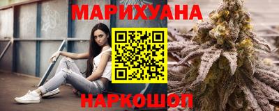 кокс Первоуральск