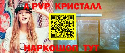 кокс Первоуральск