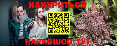 COCAINE Пенза