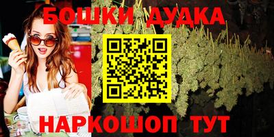 мяу мяу мука Пыть-Ях
