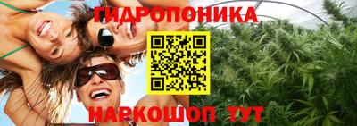 кокс Первоуральск
