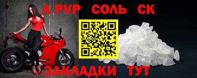мяу мяу мука Пыть-Ях