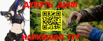 кокс Первоуральск