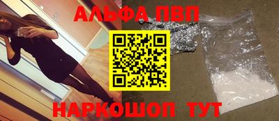 кокс Первоуральск