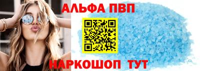 кокаин VHQ Пушкино