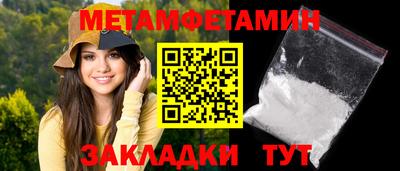 кокс Первоуральск