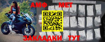 кокс Первоуральск