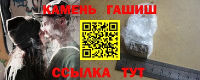 кокс Первоуральск