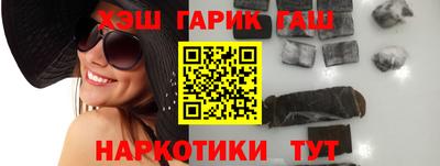 экстази Партизанск