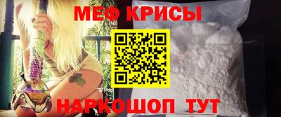 кокаин VHQ Пушкино