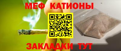 COCAINE Пенза