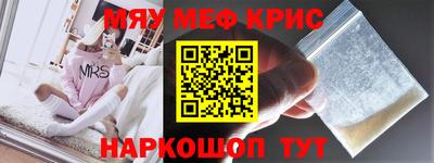 кокаин VHQ Пушкино